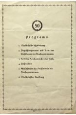 Historic documentP: rogramme for the ceremony of 1 July 1927