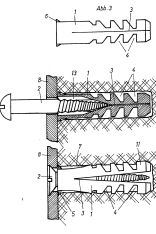 Zeichnung aus Patentschrift DE 1097117A