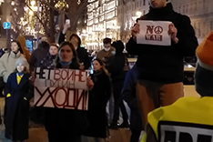 Demonstration gegen den Überfall auf die Ukraine in Moskau, 24. Februar 2022