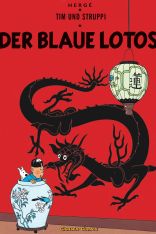 Cover of "The Blue Lotos", 1934